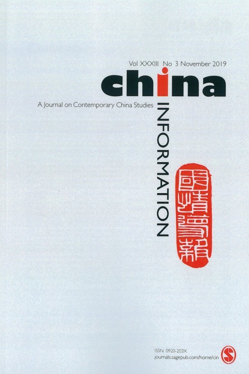 QQ圖片20200120110642