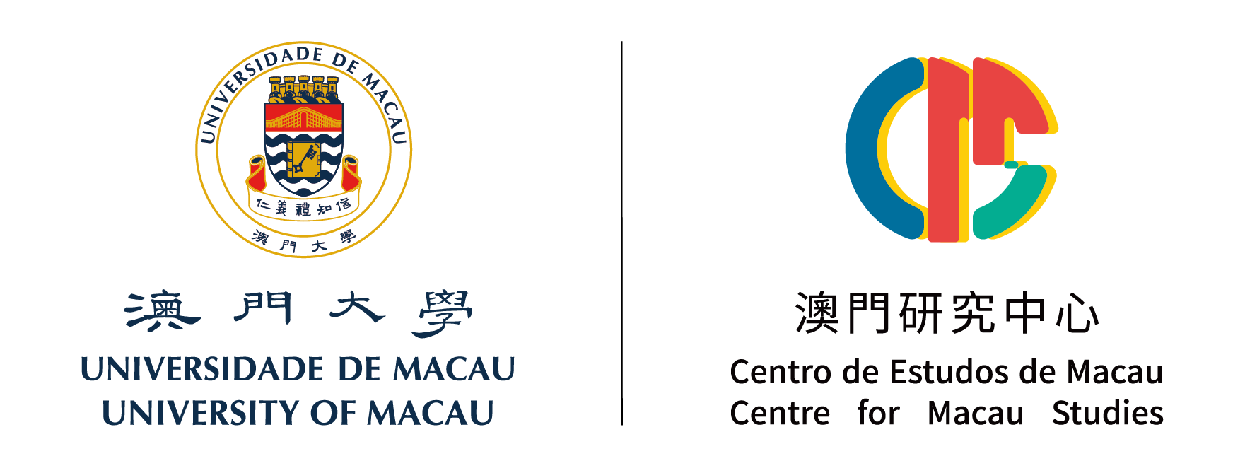 Centre for Macau Studies | University of Macau Logo